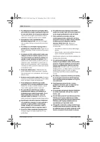 Страница 156
