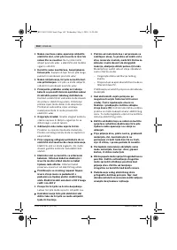Страница 162