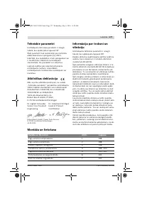 Страница 177
