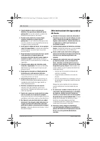Страница 52