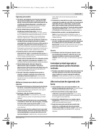 Страница 31