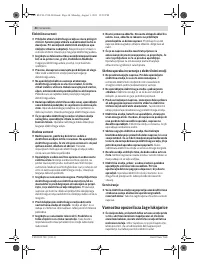 Страница 44