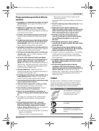 Страница 45