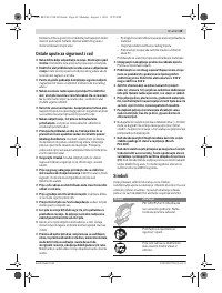 Страница 49