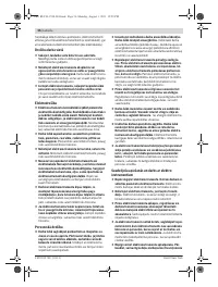 Страница 56