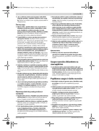 Страница 61