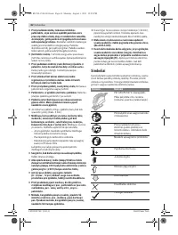 Страница 62