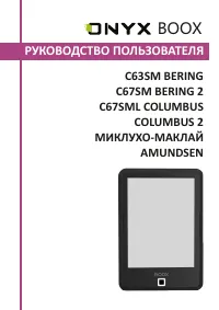 Страница 1