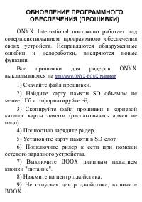 Страница 148