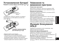 Страница 31