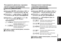 Страница 41
