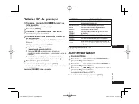 Страница 63