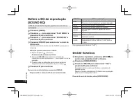 Страница 66
