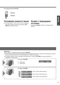 Страница 45
