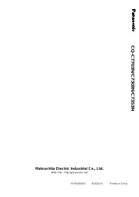 Страница 46