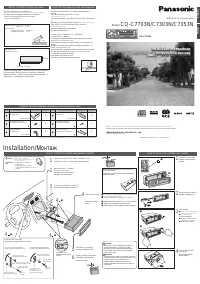 Страница 47