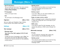 Страница 114