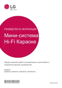 Страница 1