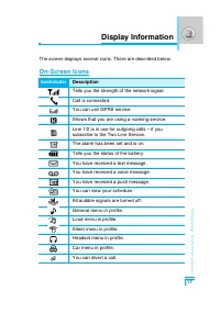 Страница 114