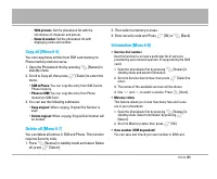 Страница 104