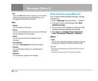 Страница 93