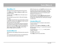 Страница 110