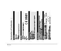 Страница 151