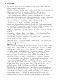 Страница 28