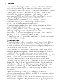 Страница 58