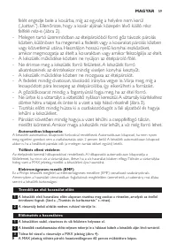 Страница 59