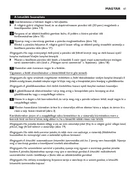Страница 61