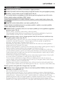 Страница 81