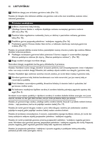 Страница 82