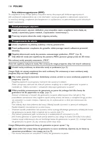 Страница 110