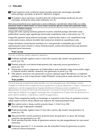 Страница 112