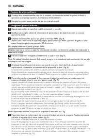 Страница 122