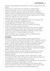 Страница 157