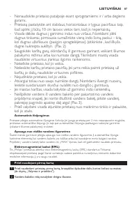 Страница 87