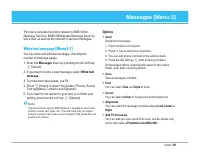 Страница 114