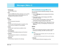 Страница 115