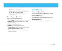 Страница 124