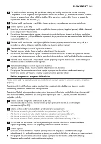 Страница 163
