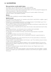 Страница 180