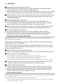 Страница 38