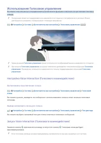 Страница 57