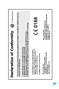 Страница 208