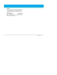 Страница 47