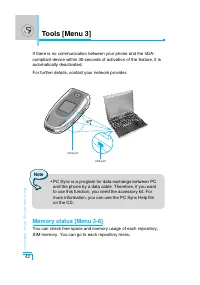 Страница 149