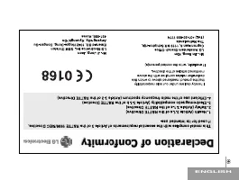 Страница 205