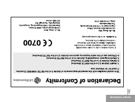 Страница 217